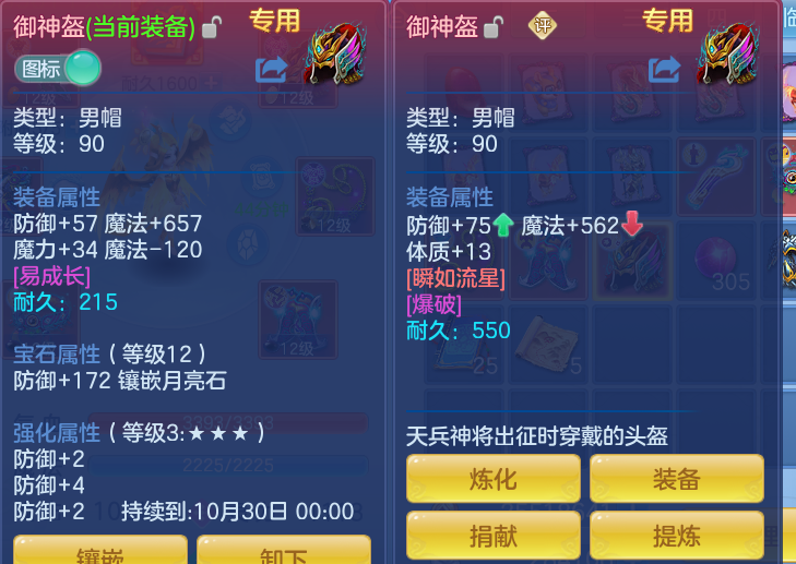 feb301ff8910a7d71e948ad8147f2eb8.png