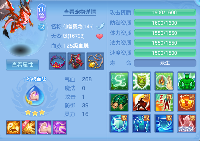 1b3487e74ffdb398085ea3d2fe93fe67.png