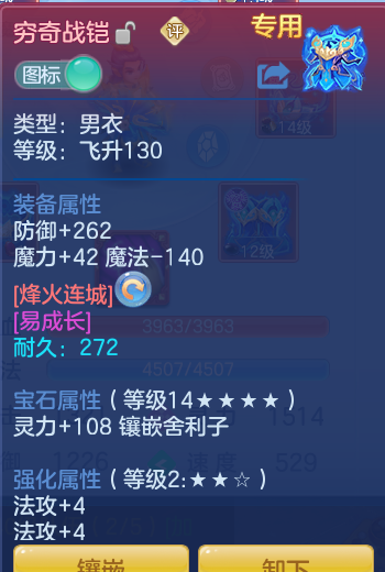 4b5375ccbf2801ff7b64685591575747.png