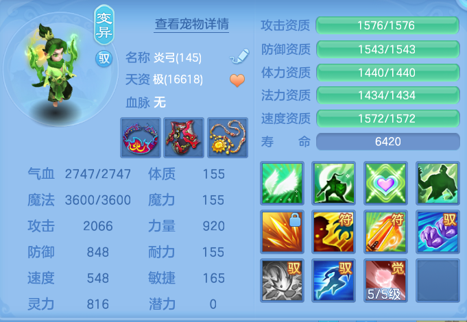 9b167e4454f25ae6c32218d7d5591844.png