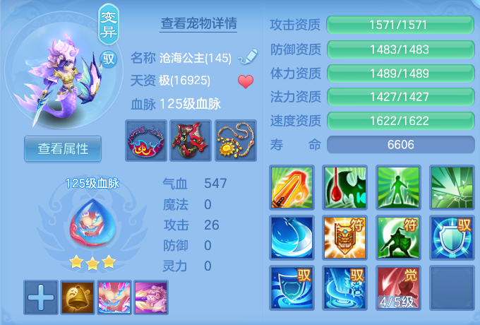 8b1e3c28f4c3ed2b164f2001472892df.png