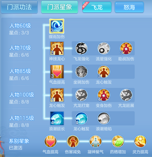 17d0e241570728cbb7a206c8c5efa924.png