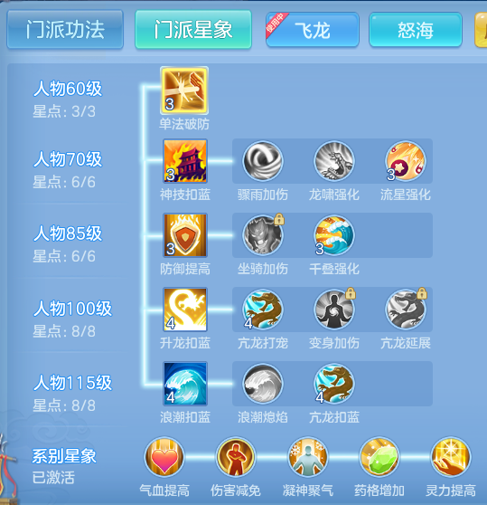48ab010ceb407ac94aa58eb1a49b8d31.png