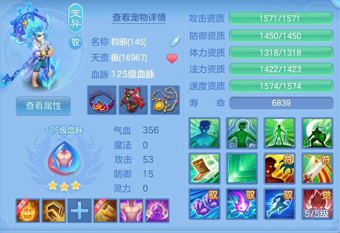 72a16a450a5dc41fedb8b53f3a82ea91.png