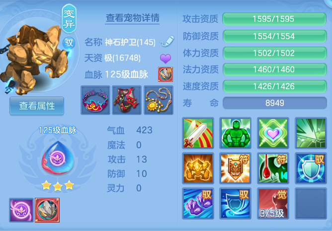 093133e6b5fc40c0ac8b34ae37cfc392.png