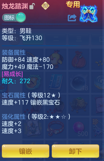 a3c0ff3de3901d2fa2916cfc70f0cd91.png