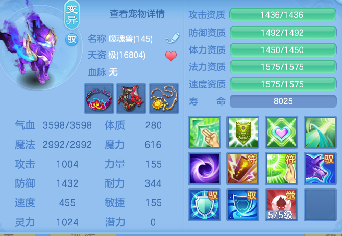 c7ce90104d21fb92697ec363605de496.png