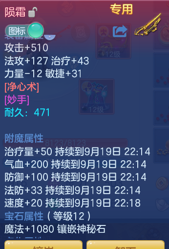 624c7c4defd9796e5f273d66761106bc.png