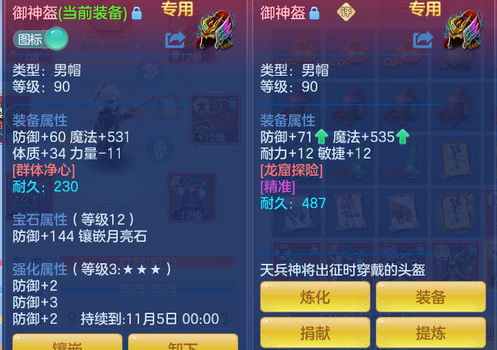 a6cd93225b7d35752823d8aa122fae66.png