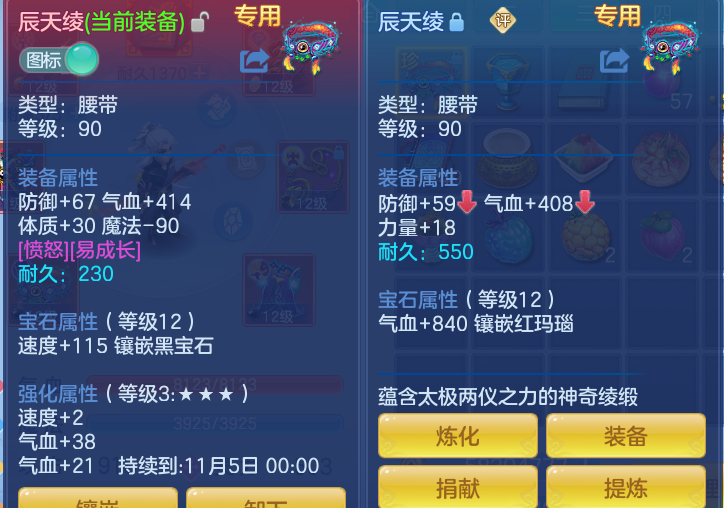 582757cec8798c44707d16d27ece369c.png