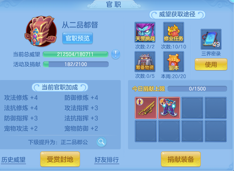 b60c3d116f0b627160371a2d9fb6da54.png