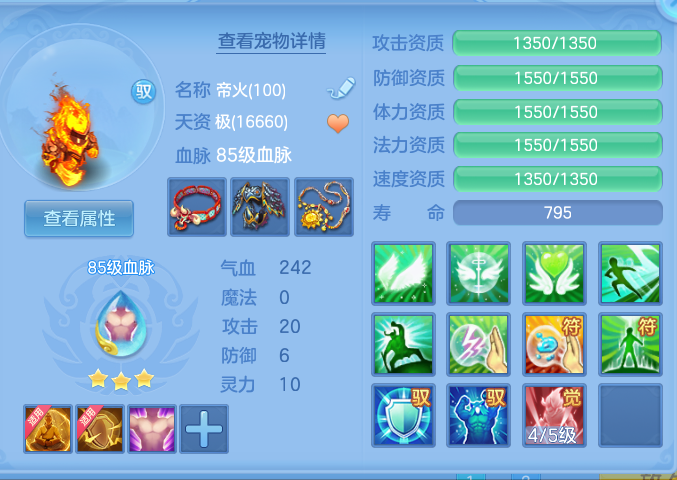 9fb65b919e6cf45980443c0aeec1495d.png