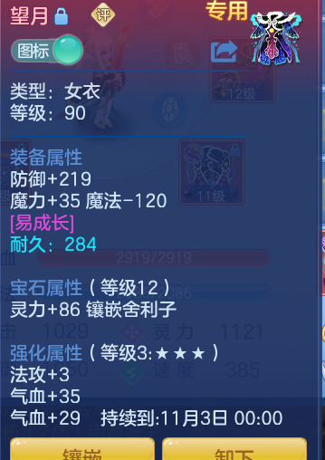 9e2fa2e54345f8ad26af681aaae6ad8e.png