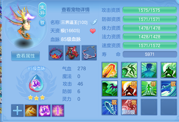b7822f70c2b2bcc50364a79f84d01d69.png