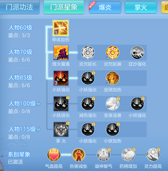 c776ed2b71c6cbbbbb3db3f85d817473.png
