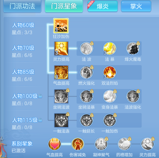 fe608c85131182ea9b34449a4311cfda.png