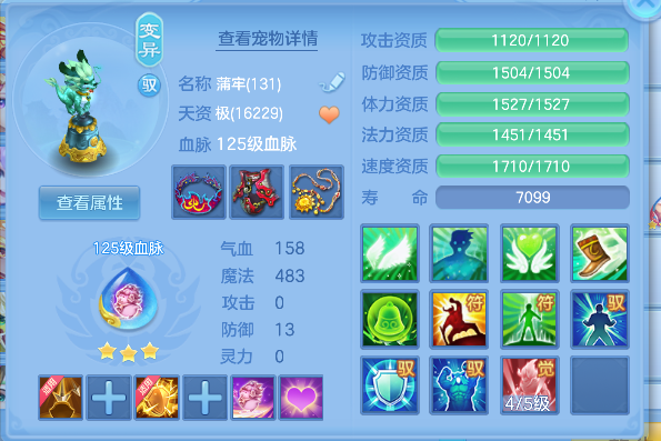 微信图片_20260919175838_47_18511.png