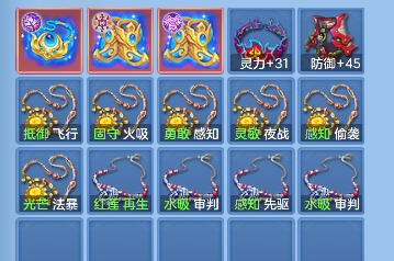 微信图片_20260919175931_67_18511.png