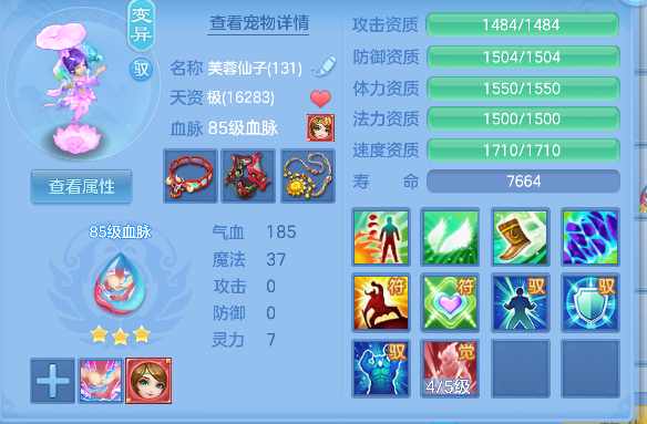 微信图片_20260919175838_48_18511.png