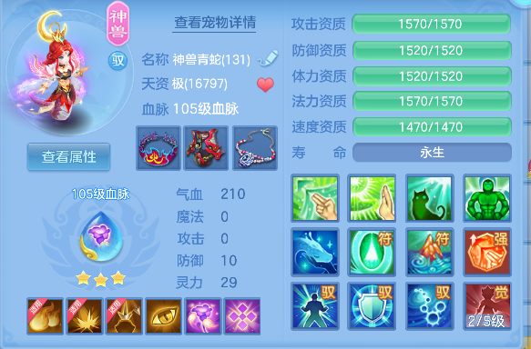 微信图片_20260919175838_52_18511.png