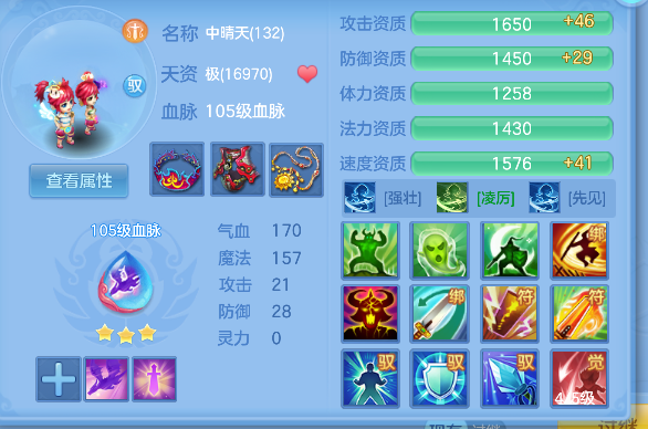微信图片_20260919175927_59_18511.png