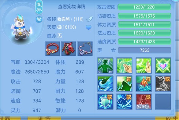 微信图片_20260919175927_57_18511.png