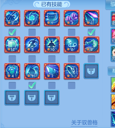 微信图片_20260919175927_61_18511.png