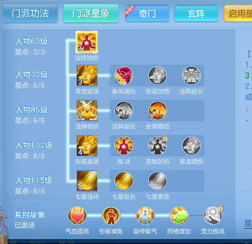 微信图片_20260919175931_71_18511.png