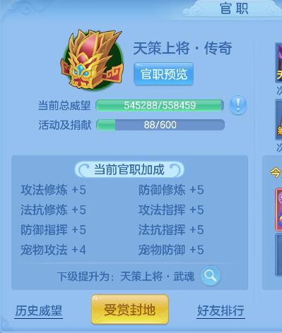 微信图片_20260919175933_74_18511.png