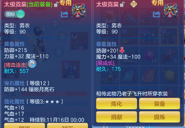 微信图片_20260919184122_102_16711.png