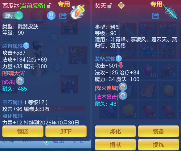 微信图片_20260919184122_100_16711.png