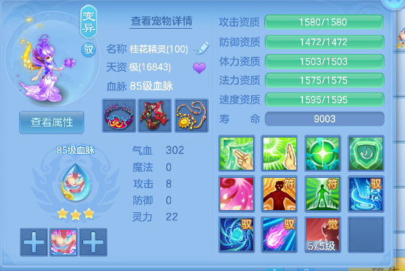 微信图片_20260919184504_121_16711.png