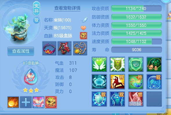 微信图片_20260919184504_120_16711.png
