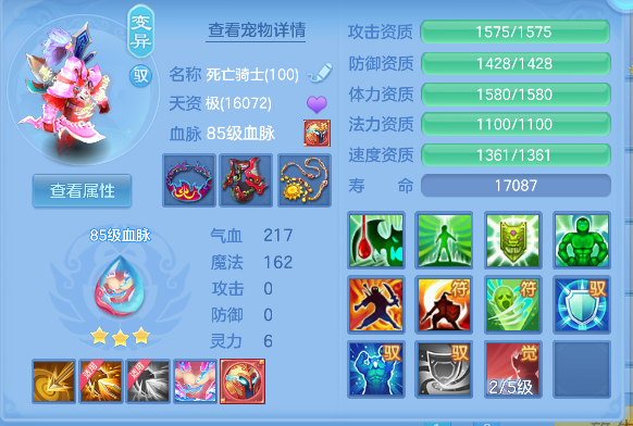 微信图片_20260919184504_123_16711.png