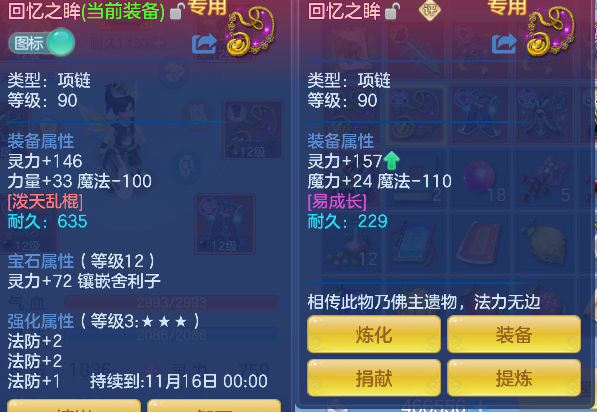 微信图片_20260919184138_104_16711.png