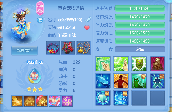 微信图片_20260919184331_111_16711.png