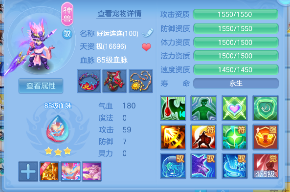 微信图片_20260919184331_113_16711.png