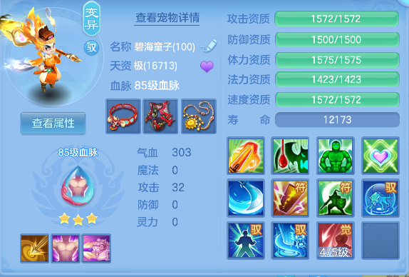 微信图片_20260919184504_115_16711.png