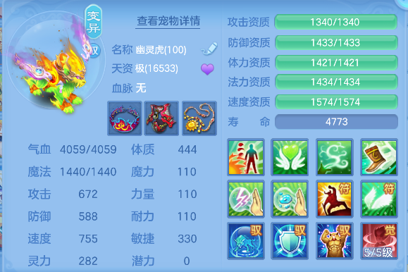 微信图片_20260919185002_125_16711.png