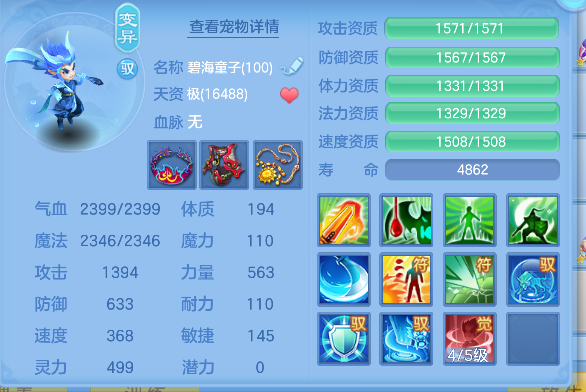 微信图片_20260919185002_129_16711.png