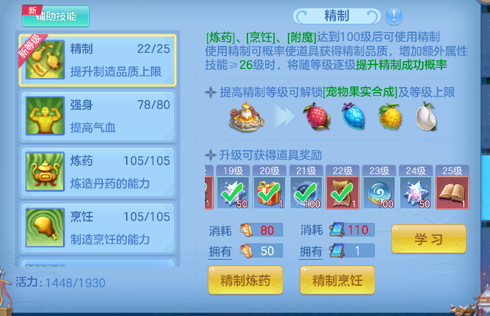 微信图片_20260919185031_141_16711.png