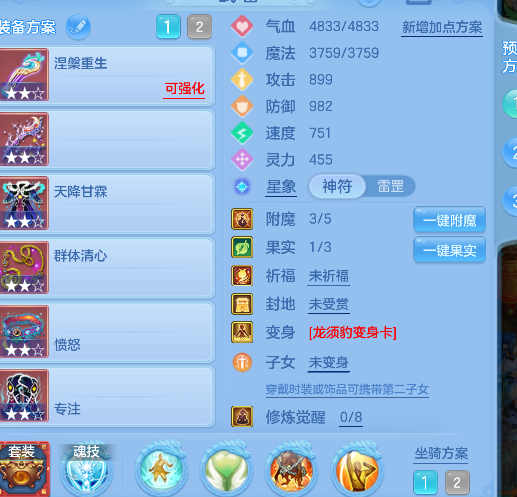 微信图片_20260919194902_31_18520.png