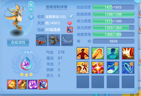 微信图片_20260919200310_43_18520.png