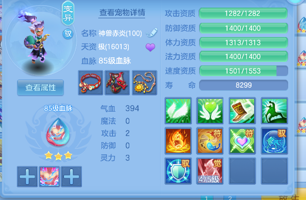 微信图片_20260919195448_42_18520.png