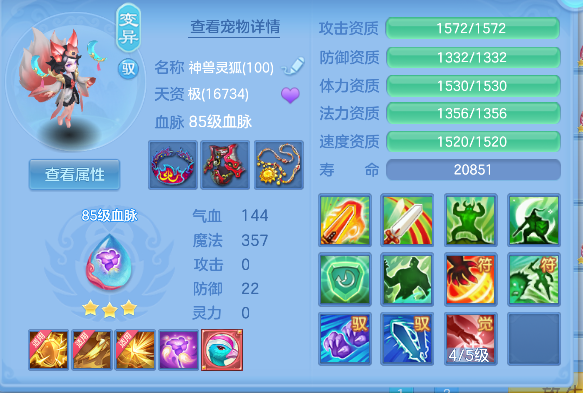 微信图片_20260919195447_40_18520.png