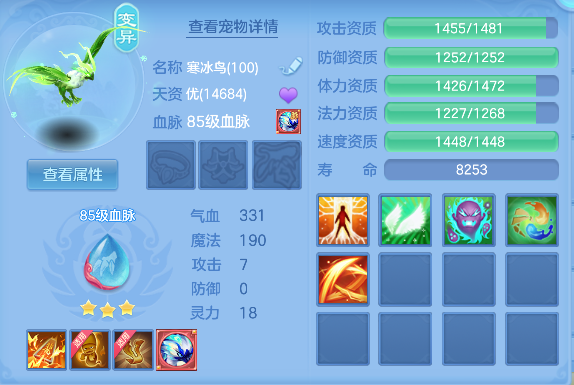 微信图片_20260919200310_50_18520.png