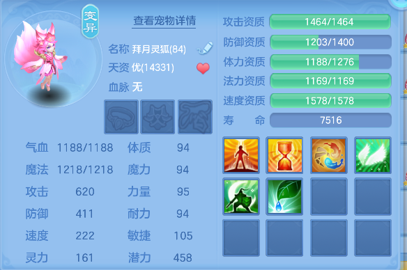 微信图片_20260919200310_49_18520.png