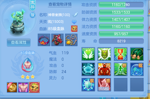 微信图片_20260919200310_48_18520.png