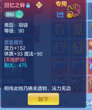 微信图片_20260919230814_41_18547.png