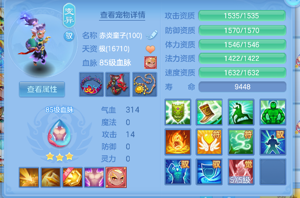 微信图片_20260919230932_44_18547.png